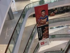 -首开·龙湖成都西宸天街