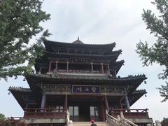 -梅园