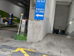 -杭州西湖银泰百货