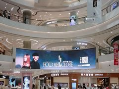 -凯德广场(金牛店)