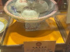-富华斋饽饽铺·宫廷糕点·伴手礼(护国新天地店)