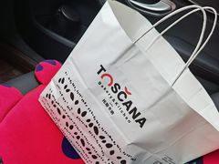 -托斯卡纳烘焙意大利餐厅(五天地店)