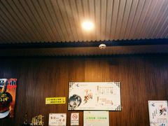 等位区-老地方猫儿面(磁器口店)