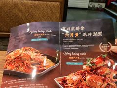 -馋嘴猫•北京食堂•烧烤宵夜(亚运村店)