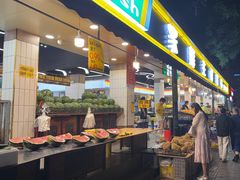 -家辉生鲜超市(东五路店)