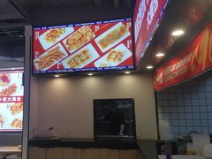 -魔都三兄弟酸辣粉·蘸卤炸串(虹桥万科店)