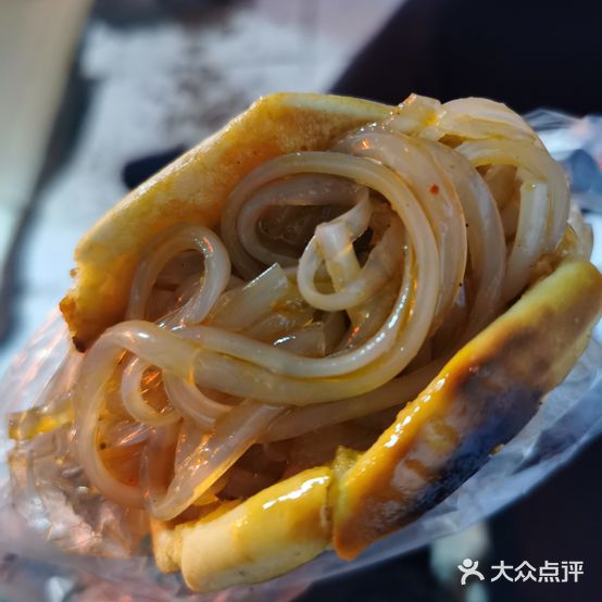 老赵方锅盔(丝绸路店)
