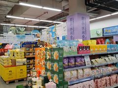 -麦德龙(虹口江湾店)