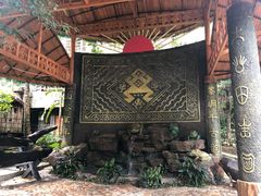 -海南槟榔谷黎苗文化旅游区