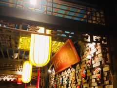 -小龙坎老火锅(金柏林店)