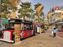 -优托邦(长兴路店)