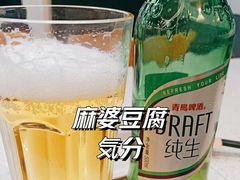 -甜蜜蜜港式茶餐厅(虹梅店)