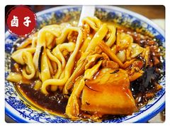 -鼎香润(德胜门内店)