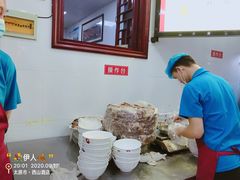 -郝刚刚羊杂割(柳巷店)