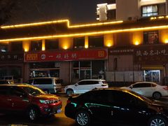 -星巴克(青岛火车北站候车大厅店)