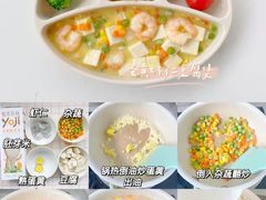 -大班家政月嫂育儿嫂(总部店)