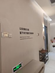 点击看大图 -小阿福儿童摄影(光谷时代广场店)