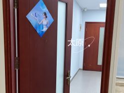-太原丽都医疗美容医院