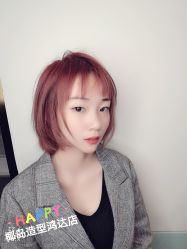 -YESIDO椰岛造型