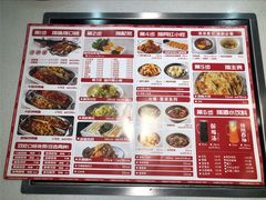 -尚渔味双拼烤鱼(悦界广场店)