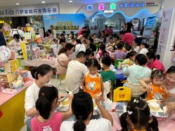 -孩子王童乐园(淮安万达店)