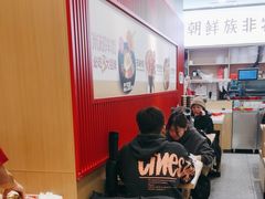 -米村拌饭(太和区万达店)