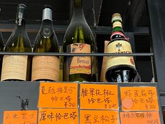 -mbd(华山路店)