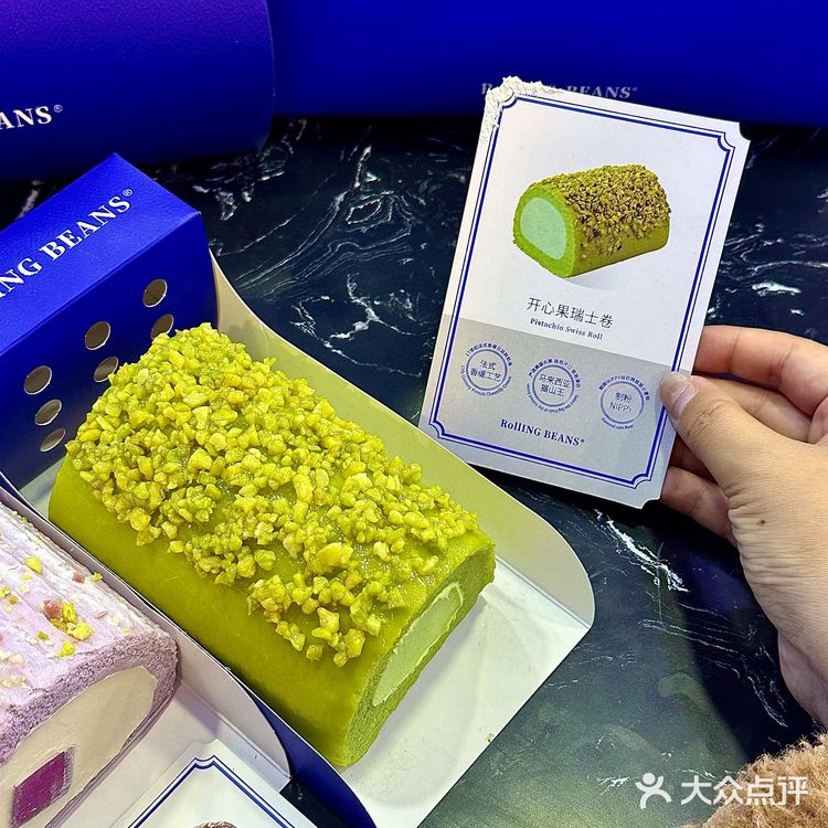 这一刀子下去，谁受得了……