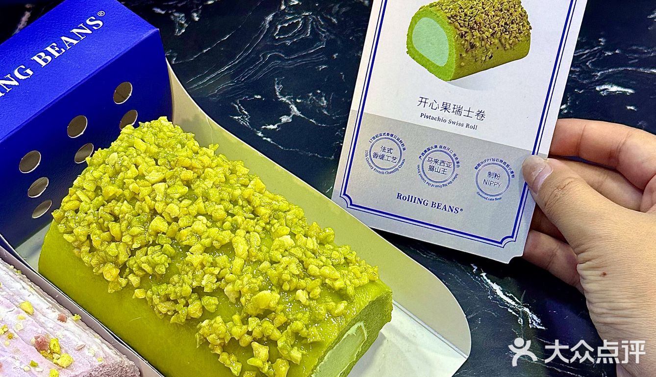这一刀子下去，谁受得了……