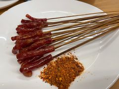 自制香肠-孟林厨房(798店)