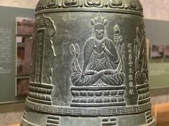 -大钟寺古钟博物馆