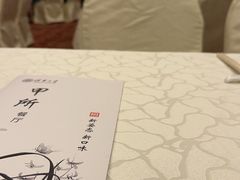 -清华大学-甲所餐厅