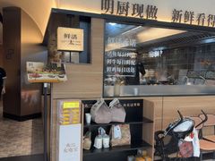 -新太二·鲜料川菜(晶耀前滩店)