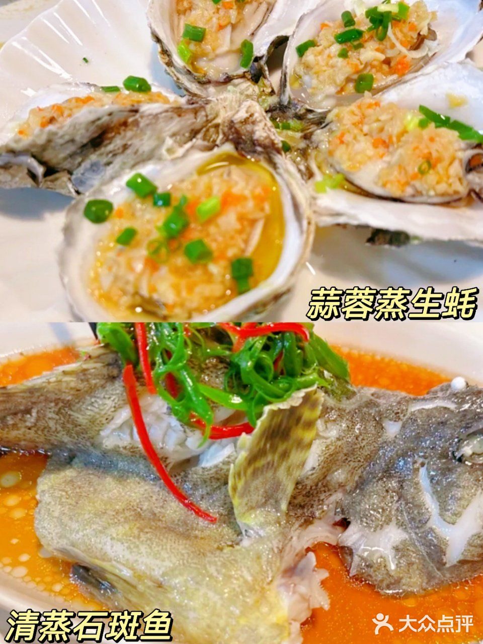 万宁超好吃的海鲜餐厅‼️他家辣炒蛏子原地封神！