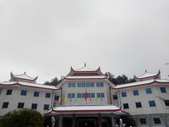 -韶山毛泽东图书馆