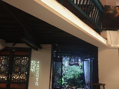 -院8里·小聚园老川菜(九眼桥店)