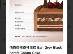 -théATRE 茶聚场(王府中環店)