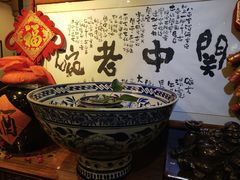 -关中老碗(建工路店)