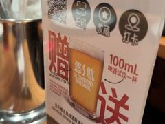 -悠航SLOWBOAT(三里屯店)