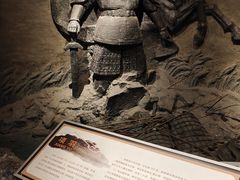 -马鞍山市博物馆
