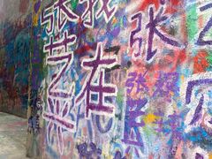 -黄桷坪涂鸦艺术街