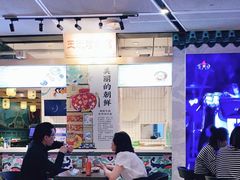 -玉流珍肴馆(亮马桥店)