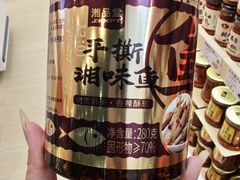 -郴州特产舜华临武鸭(郴州西站店)