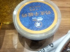 -西部马华清真兰州牛肉面·烧烤夜市(关东店)