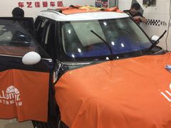 -车艺尚上海龙膜隐形车衣汽车贴膜旗舰店