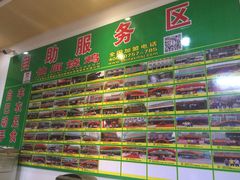 -顺徕德仙庙烧鸡(荔湾总店)