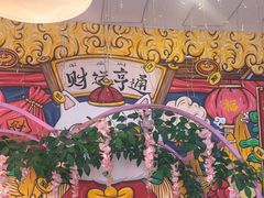 -柳大厨螺蛳粉(人民路总店)