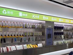 -爱回收(朝阳大悦城店)