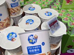 -KKV(上海月星环球港主力店)