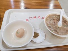 -阊门姚记豆浆(旧学前直营店)
